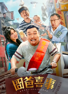 久久精品国产99久久久