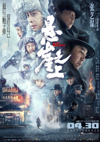 久久精品国产99久久久